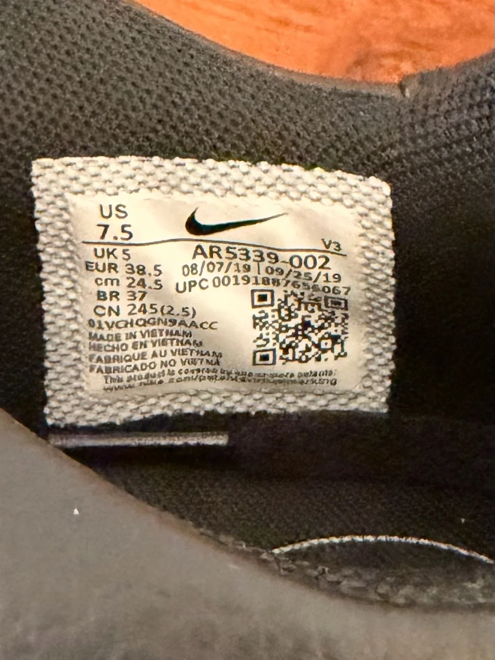 Nike smooth black